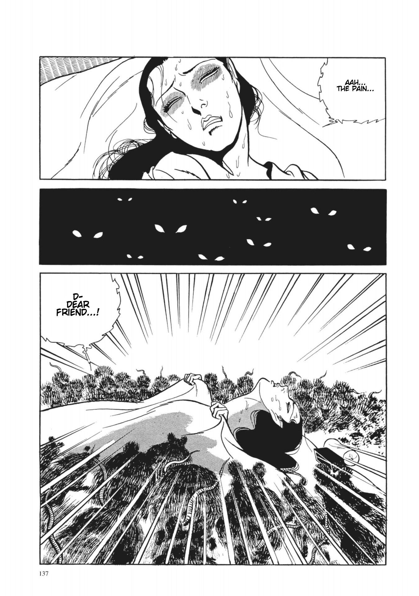 13 Nights of Vengeful Spirits The First Night - Oiwa of the Year of the Rat - 5 第23页