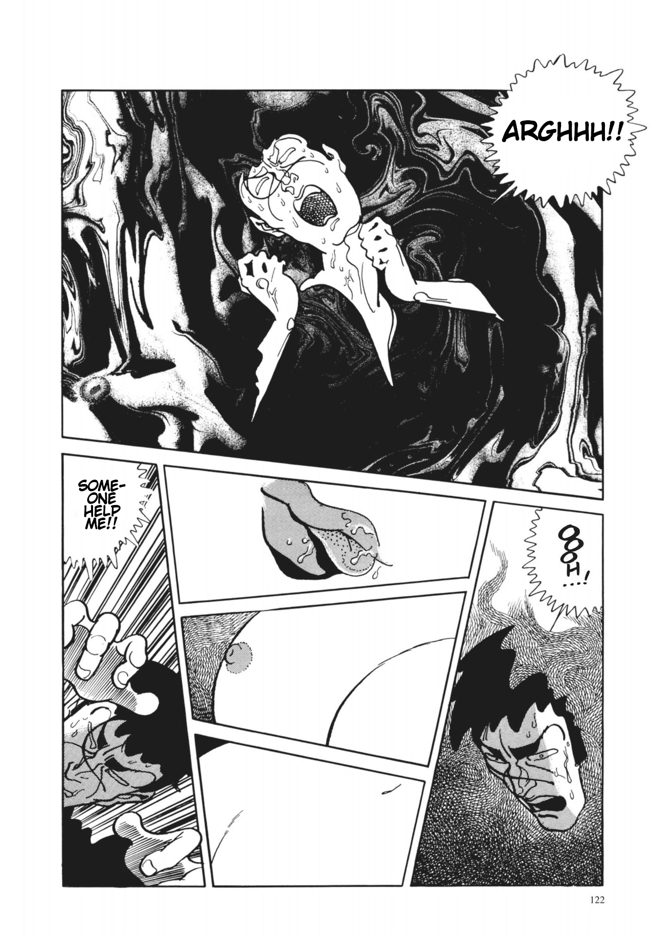 13 Nights of Vengeful Spirits The First Night - Oiwa of the Year of the Rat - 5 第8页