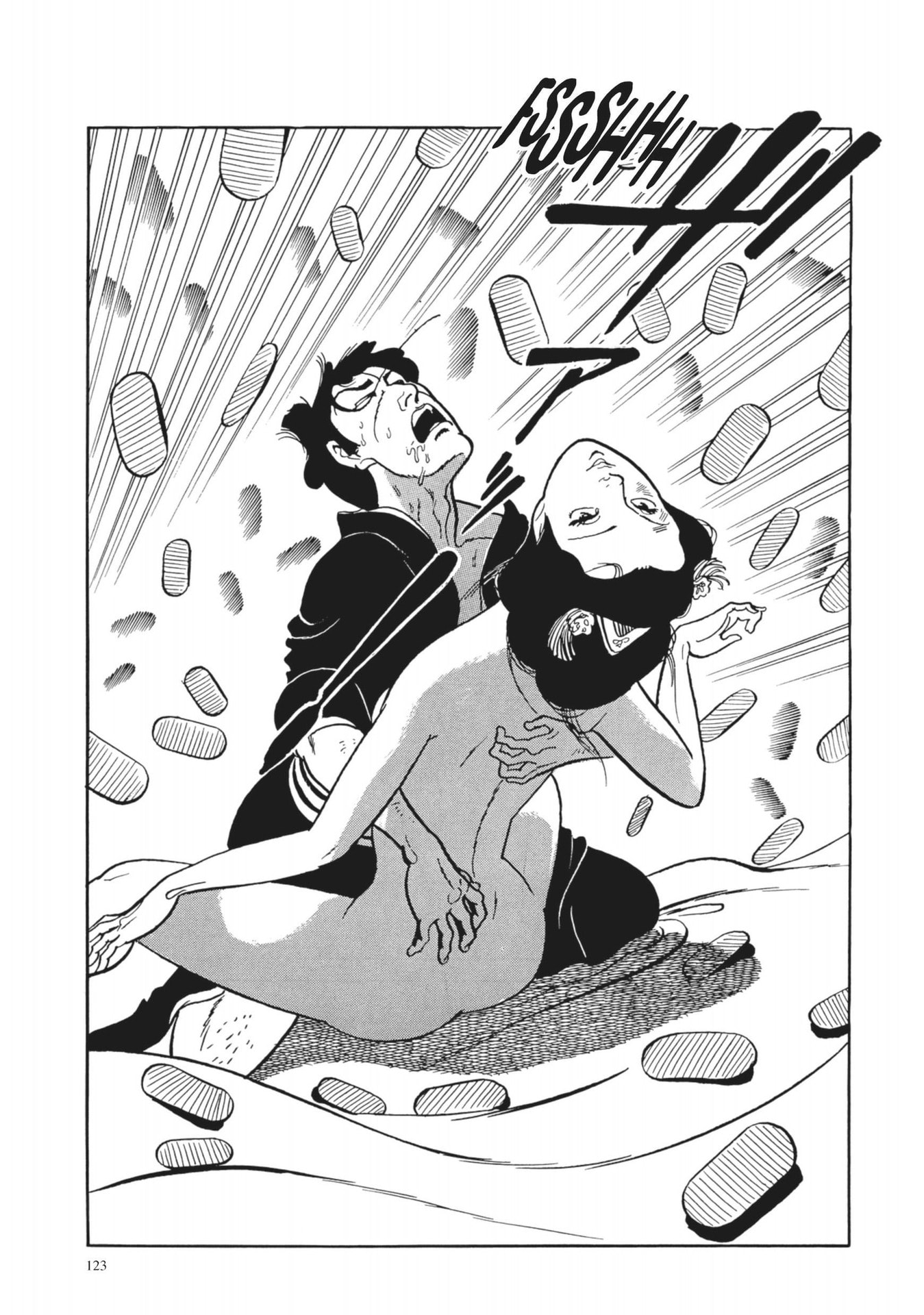 13 Nights of Vengeful Spirits The First Night - Oiwa of the Year of the Rat - 5 第9页