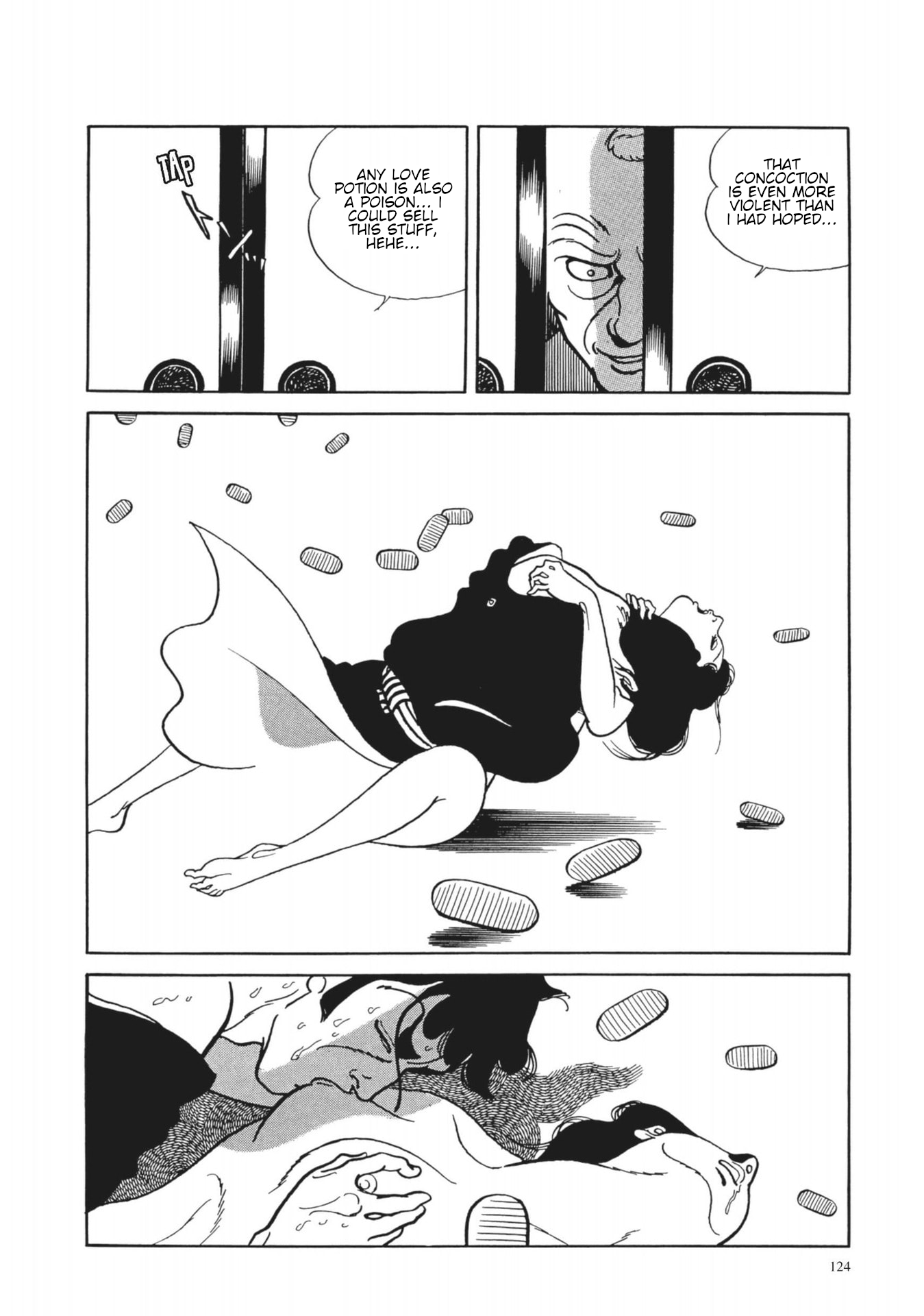 13 Nights of Vengeful Spirits The First Night - Oiwa of the Year of the Rat - 5 第10页