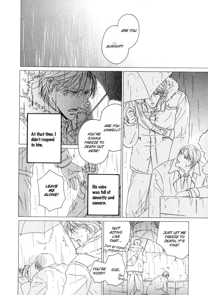 Yuuwaku no Kaori Vol. 1 Ch. 2 第13页