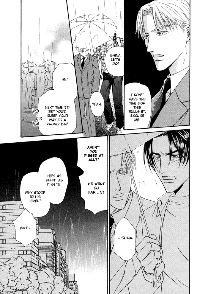Yuuwaku no Kaori Vol. 1 Ch. 2 第22页