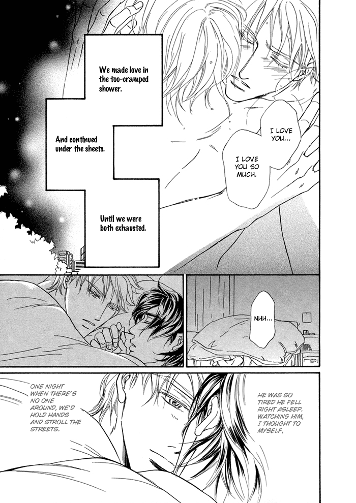 Yuuwaku no Kaori Vol. 1 Ch. 2 第34页