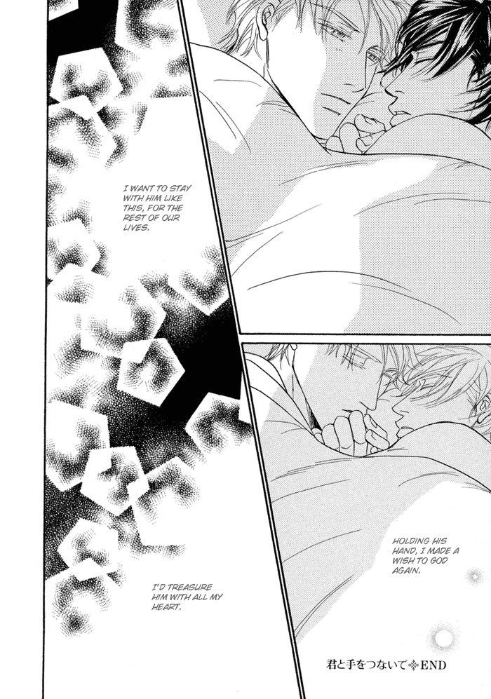 Yuuwaku no Kaori Vol. 1 Ch. 2 第35页