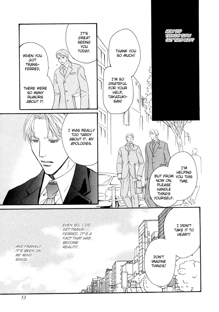 Yuuwaku no Kaori Vol. 1 Ch. 2 第10页