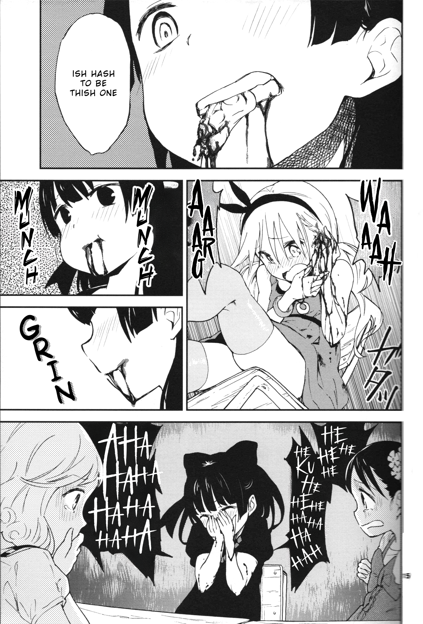 Mimiko-chan, Omeshiagari Kudasai Oneshot 第14页