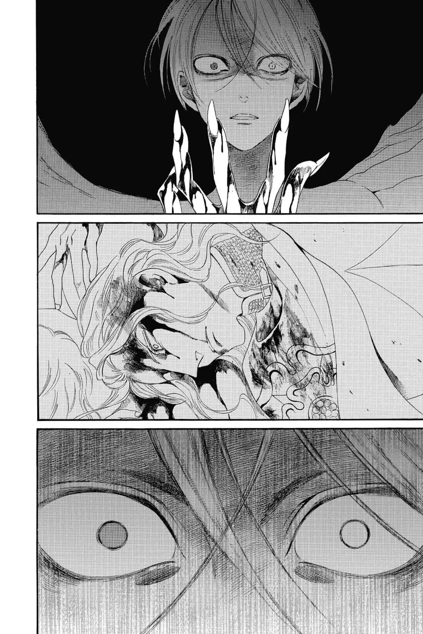 Requiem of the Rose King الفصل 3 第16页