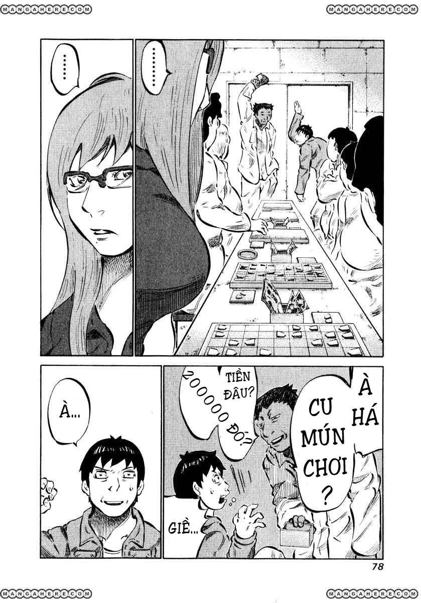81diver Vol. 1 Ch. 2 第16页