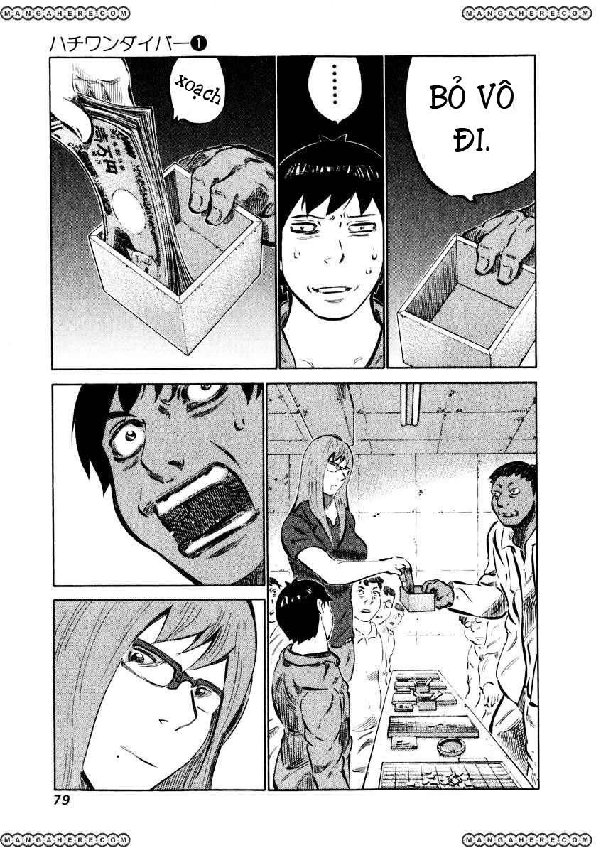 81diver Vol. 1 Ch. 2 第17页