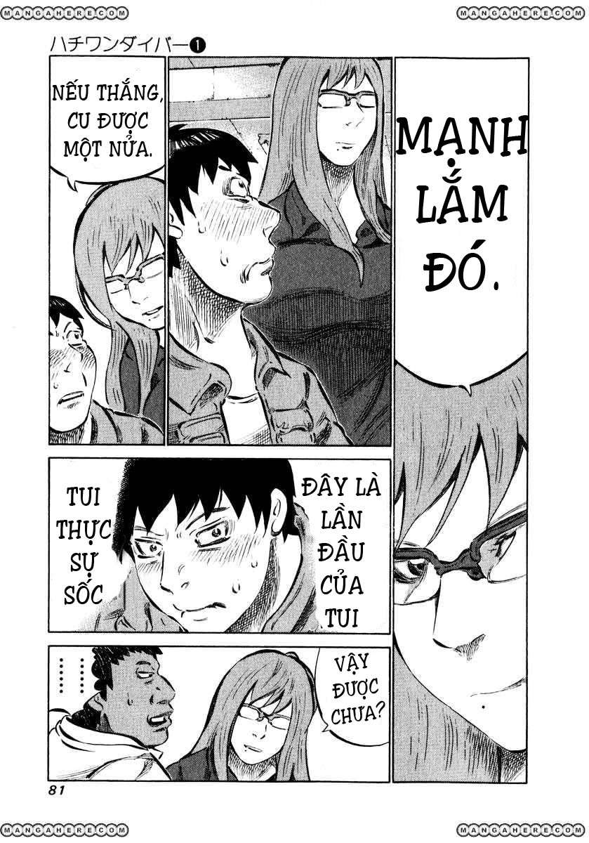 81diver Vol. 1 Ch. 2 第19页