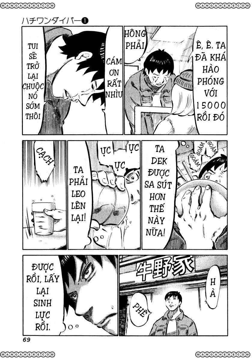 81diver Vol. 1 Ch. 2 第9页