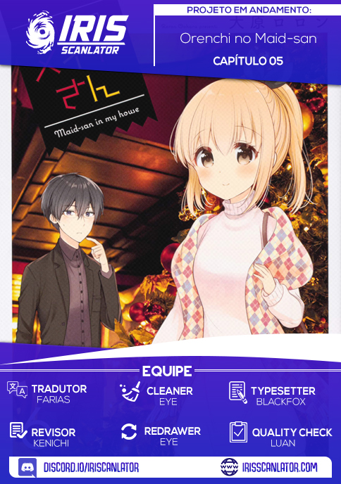 Orenchi no Maid-san Vol. 1 Ch. 5 第1页