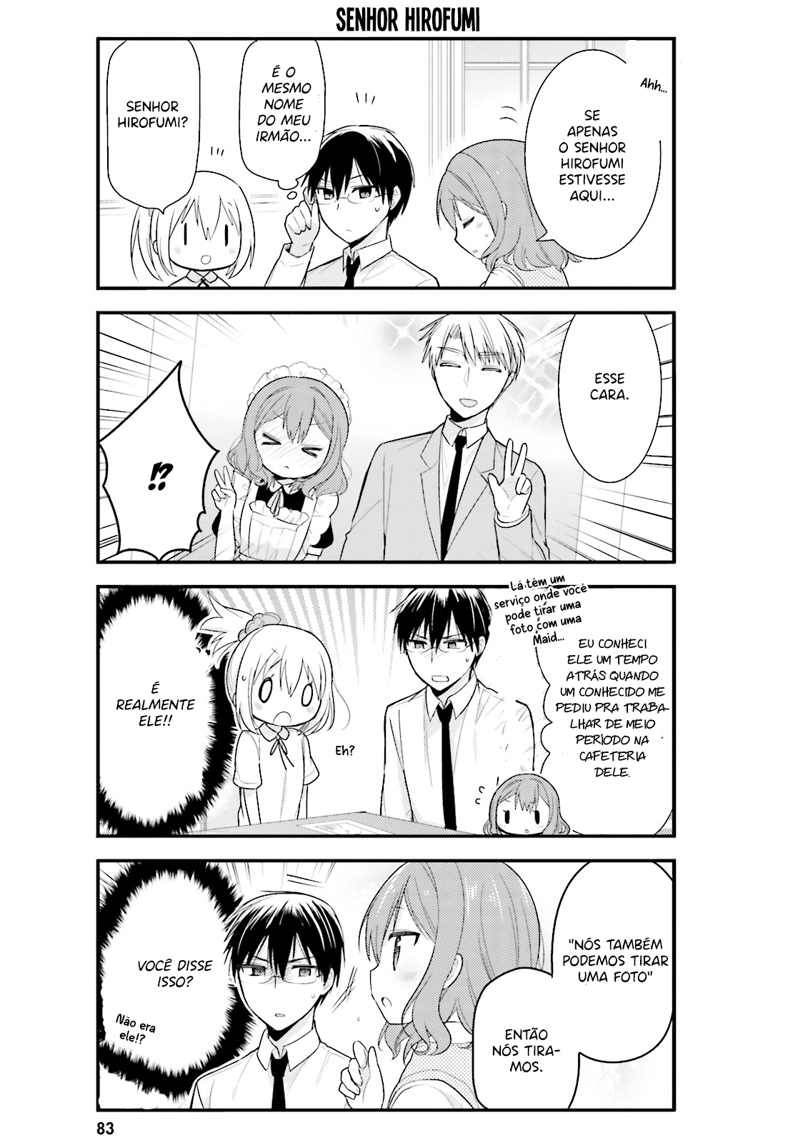 Orenchi no Maid-san Vol. 1 Ch. 5 第14页