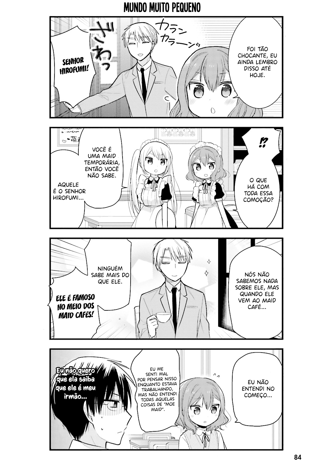 Orenchi no Maid-san Vol. 1 Ch. 5 第15页
