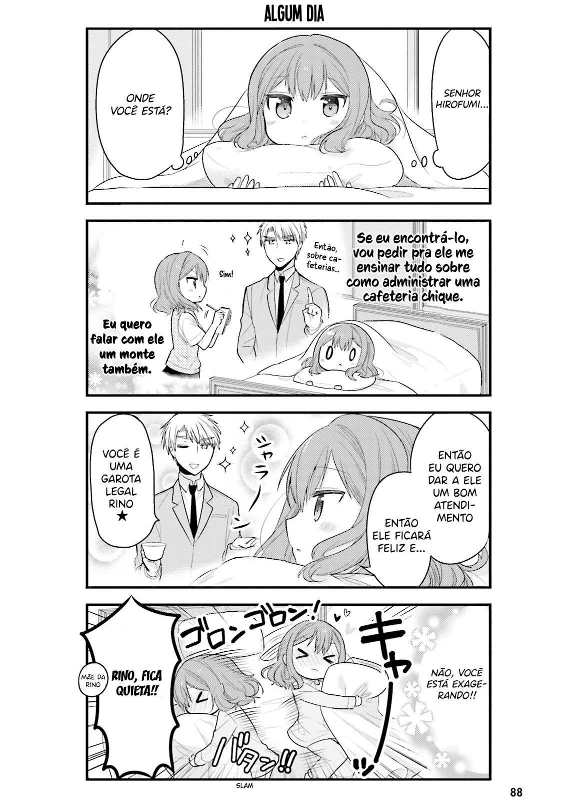 Orenchi no Maid-san Vol. 1 Ch. 5 第19页