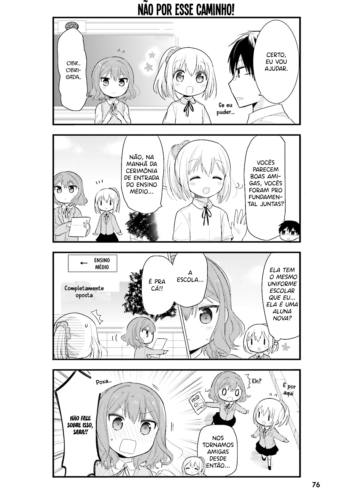 Orenchi no Maid-san Vol. 1 Ch. 5 第7页