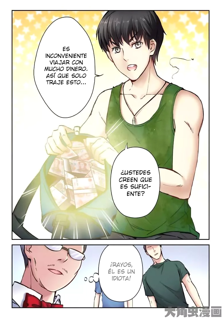 School Beauty's Bodyguard Ch. 2 第7页