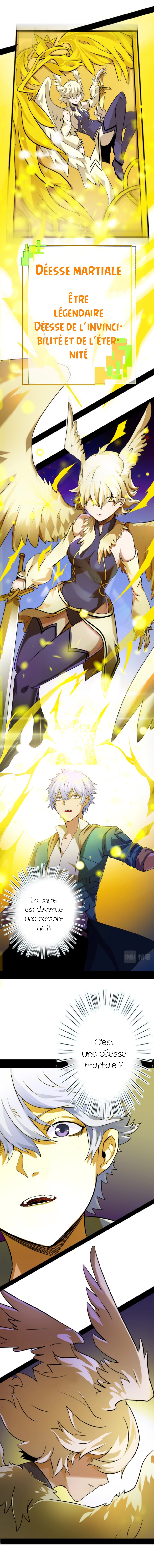 Unable to Become the Main Force Ch. 4 第11页