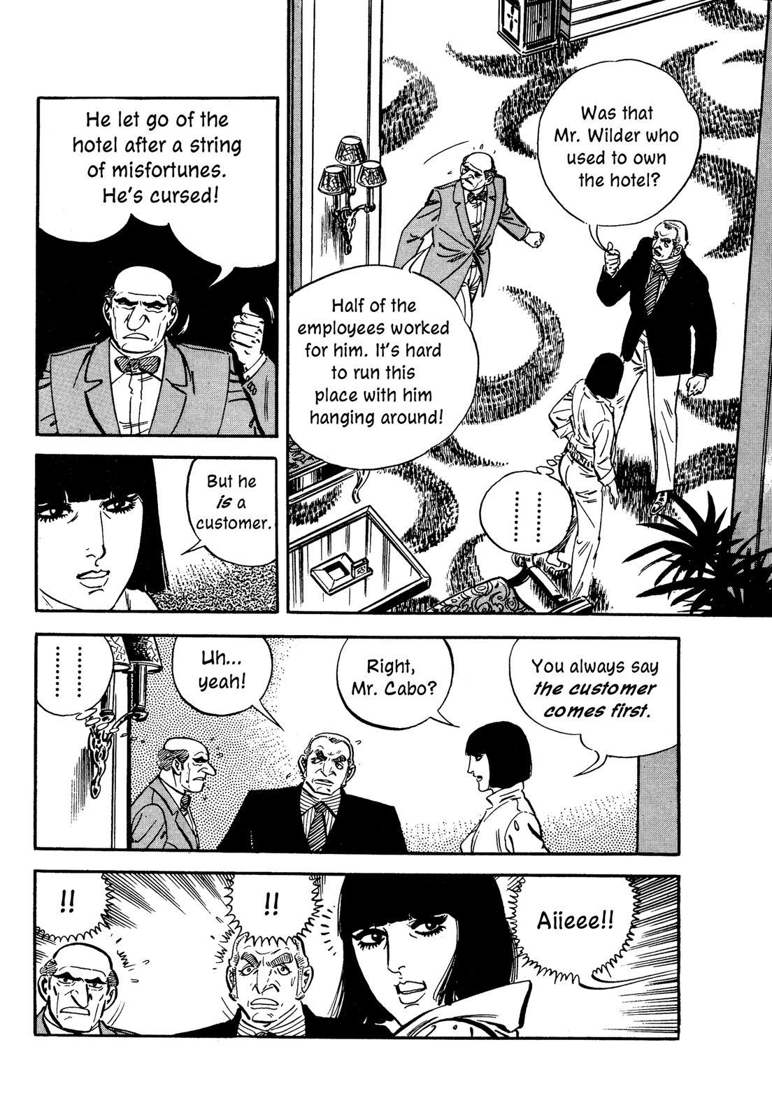 Doll The Hotel Detective The Fog Hotel 第18页