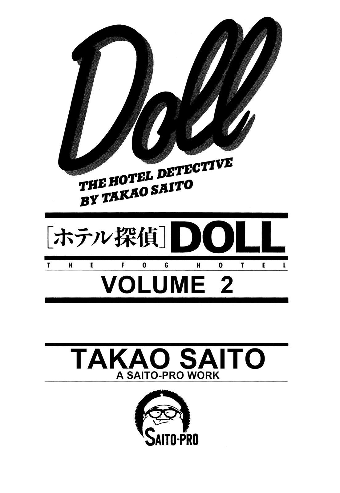 Doll The Hotel Detective The Fog Hotel 第3页