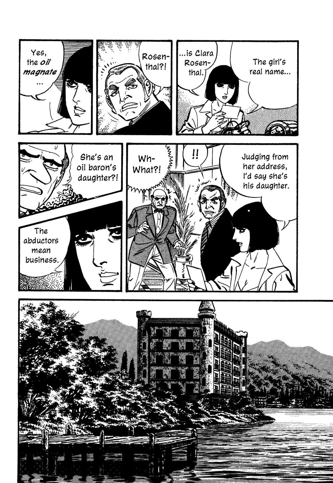 Doll The Hotel Detective The Fog Hotel 第24页