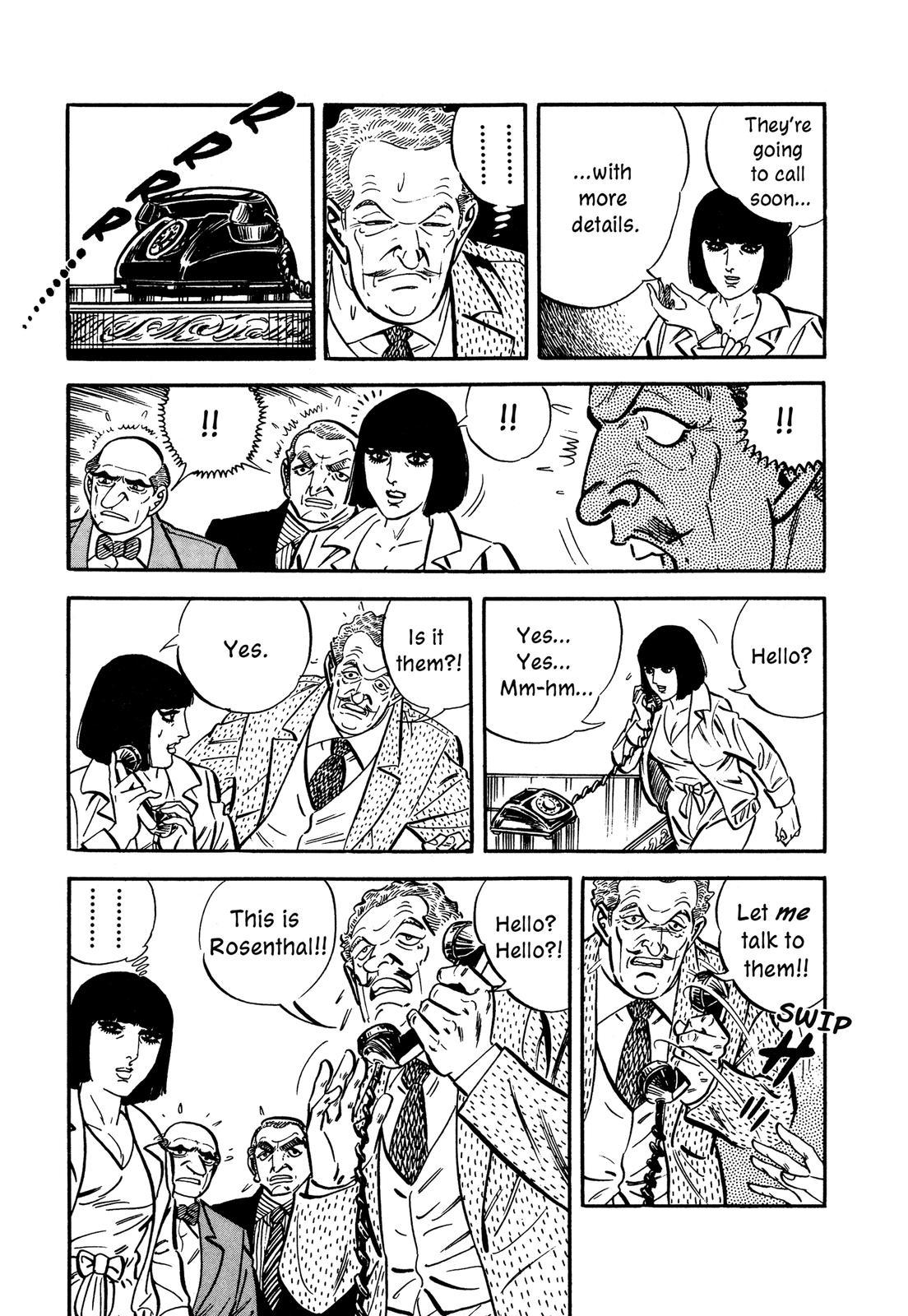 Doll The Hotel Detective The Fog Hotel 第26页