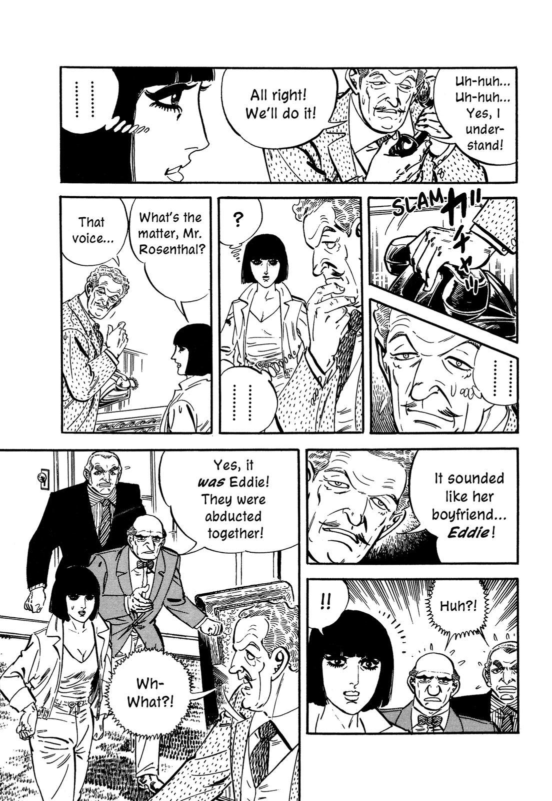 Doll The Hotel Detective The Fog Hotel 第27页