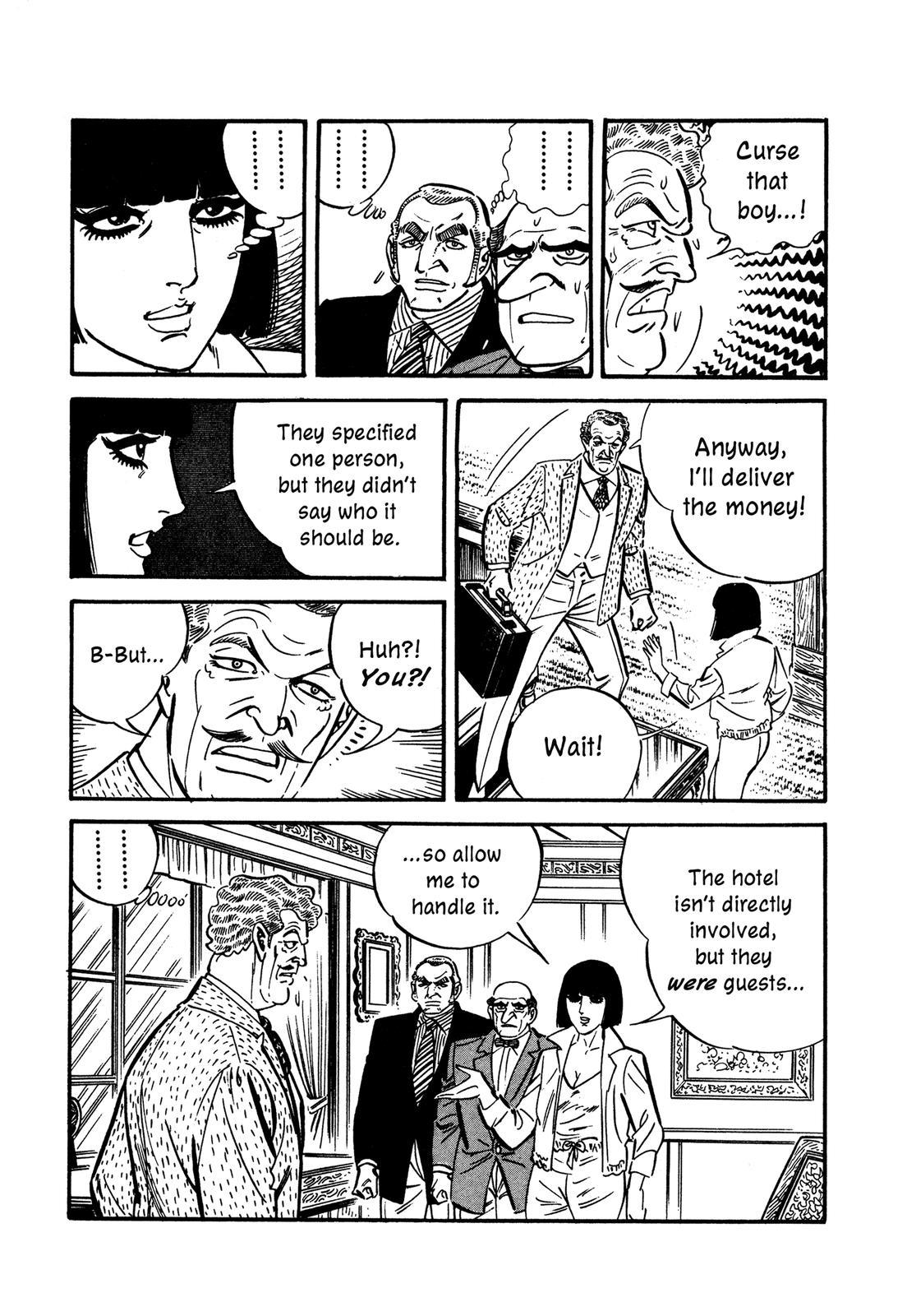 Doll The Hotel Detective The Fog Hotel 第28页