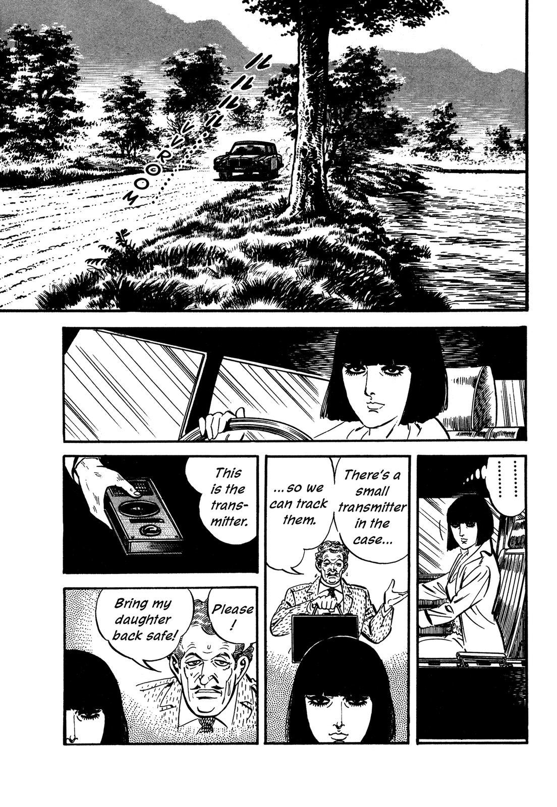 Doll The Hotel Detective The Fog Hotel 第29页