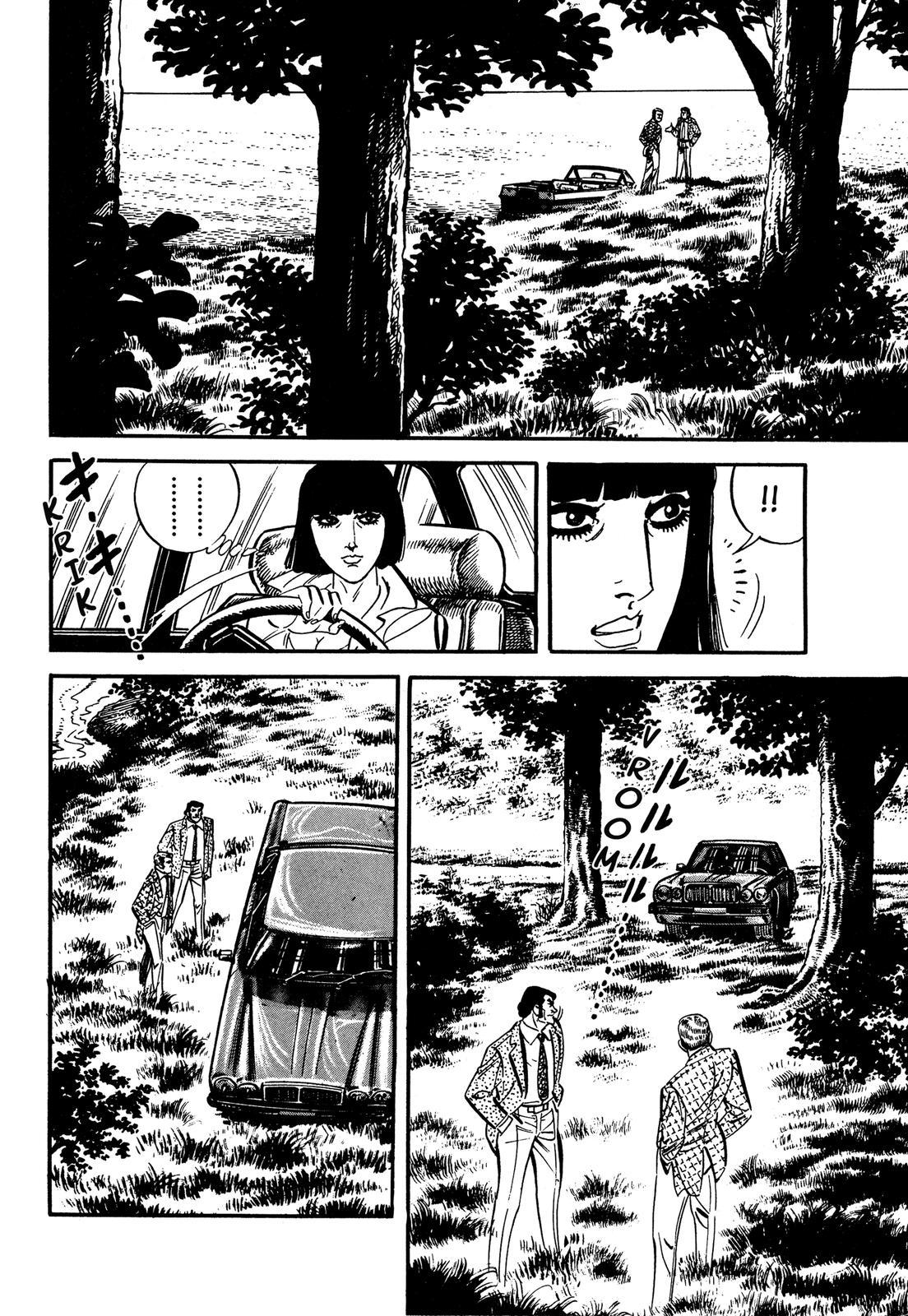 Doll The Hotel Detective The Fog Hotel 第30页