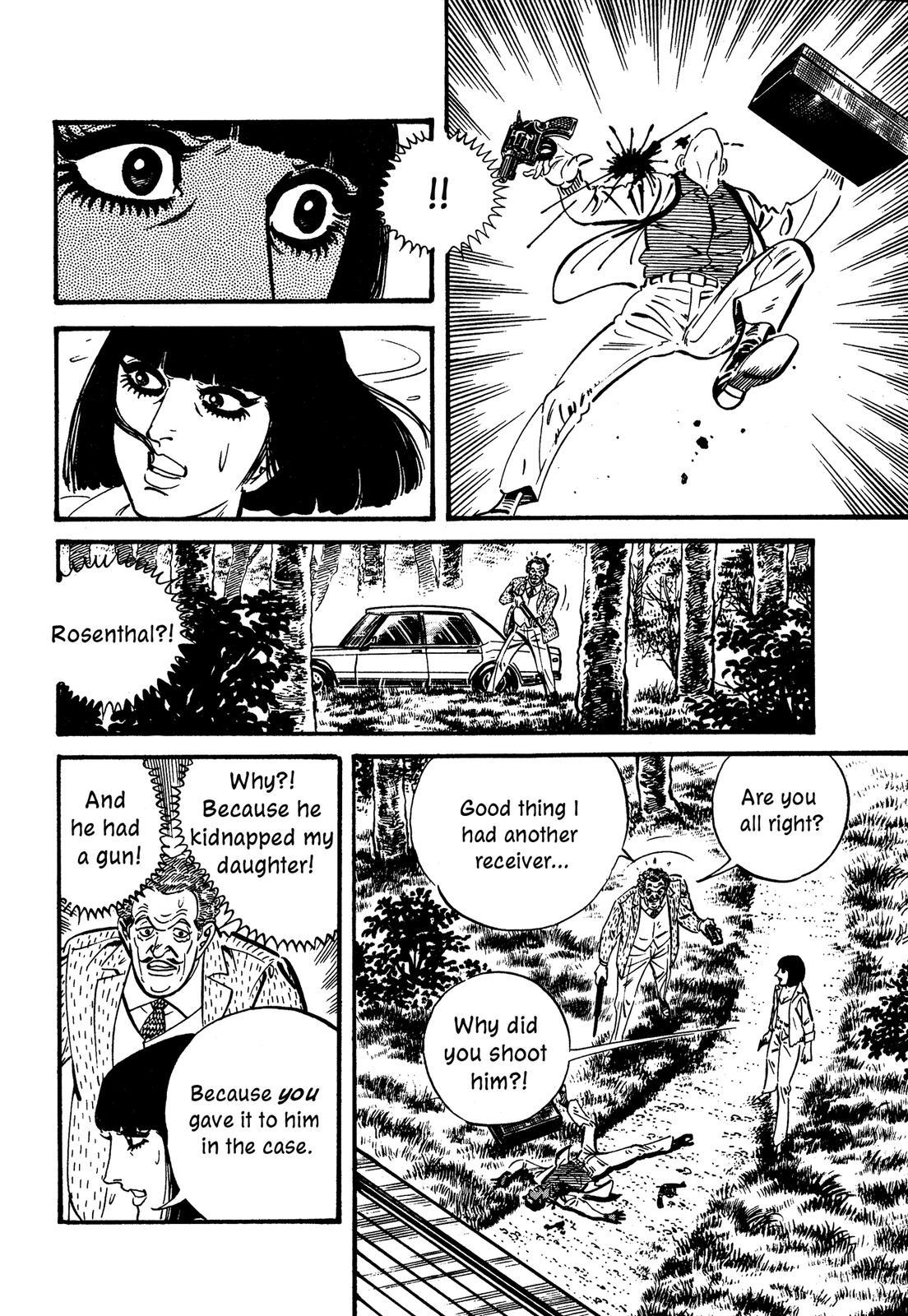 Doll The Hotel Detective The Fog Hotel 第36页