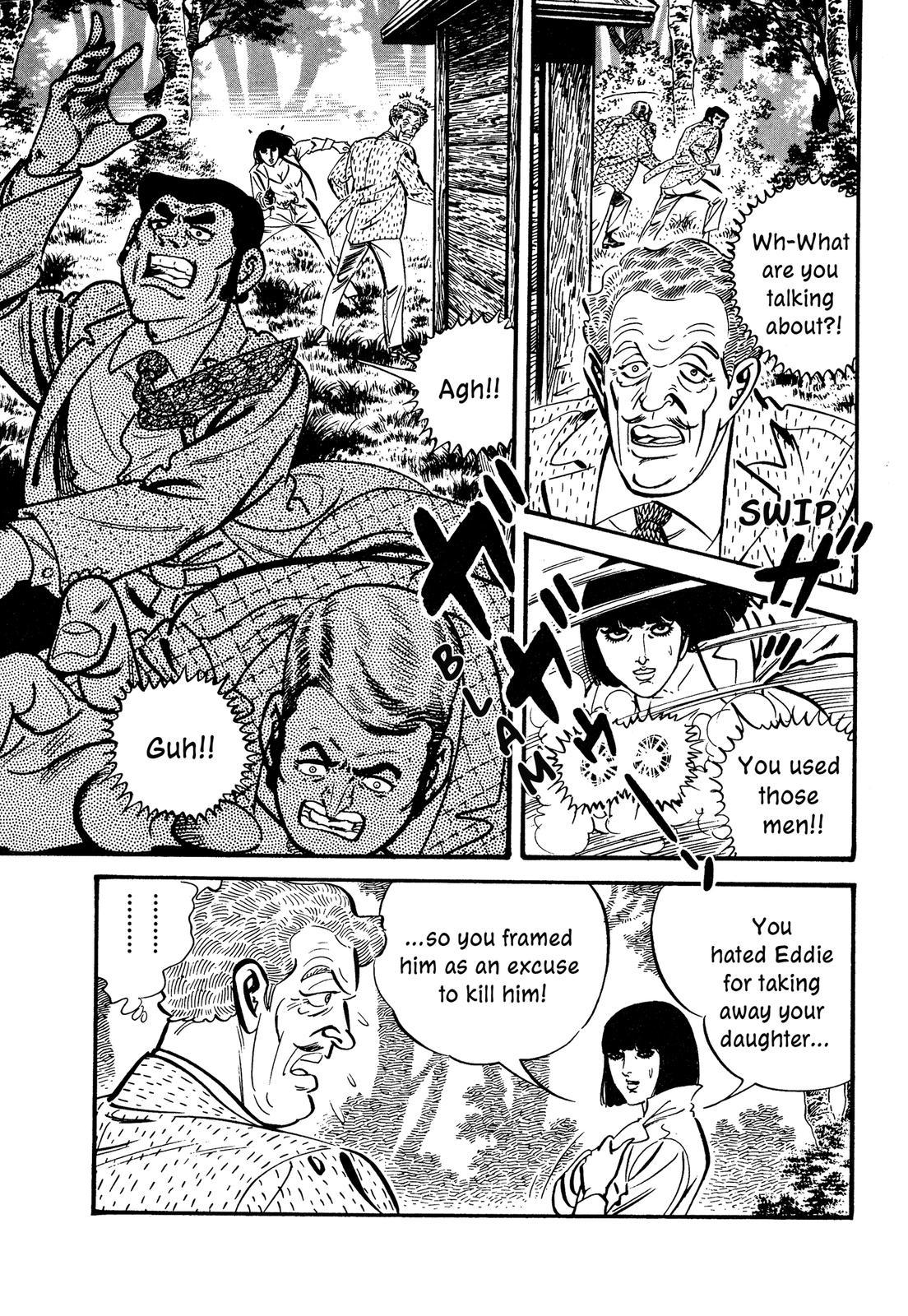Doll The Hotel Detective The Fog Hotel 第37页