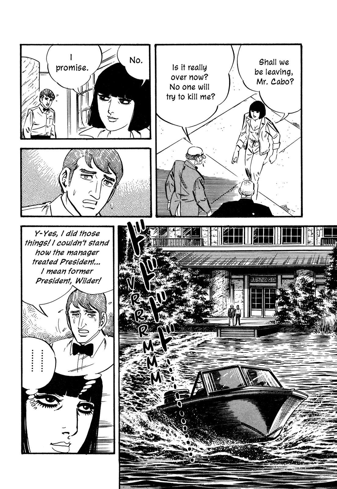 Doll The Hotel Detective The Fog Hotel 第40页
