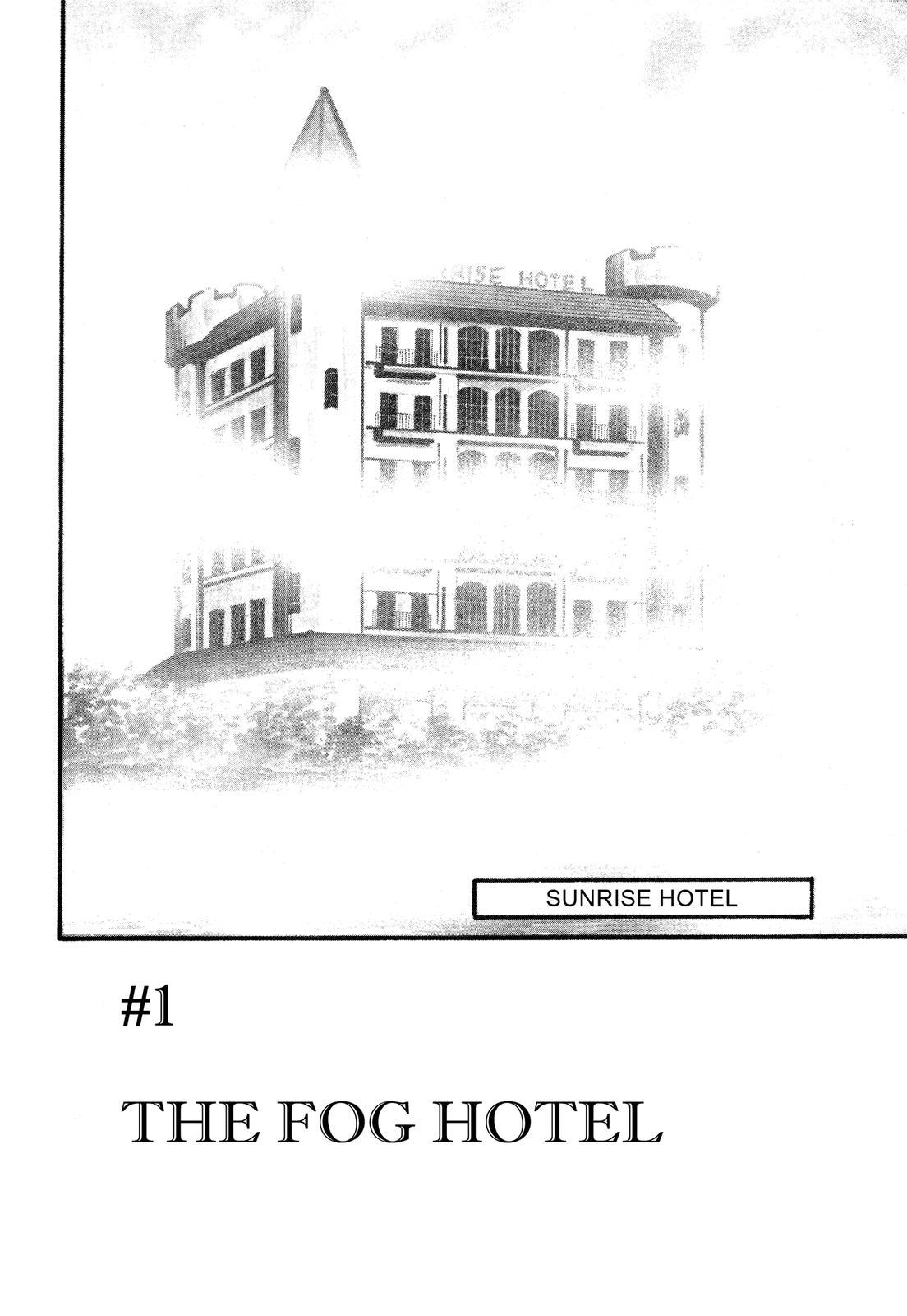 Doll The Hotel Detective The Fog Hotel 第6页