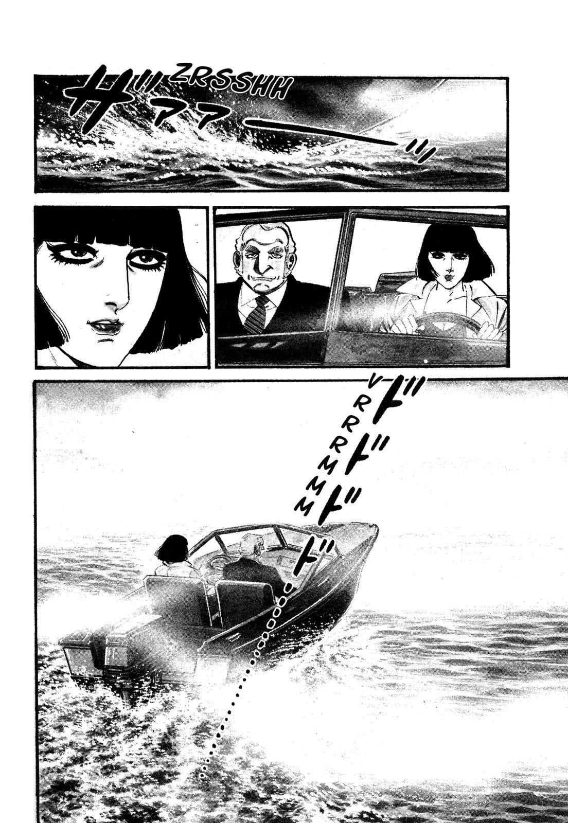Doll The Hotel Detective The Fog Hotel 第8页