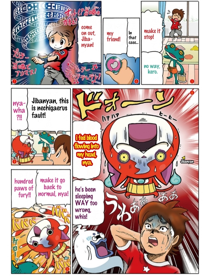 Atsumare! Yo-kai Friends 第2页