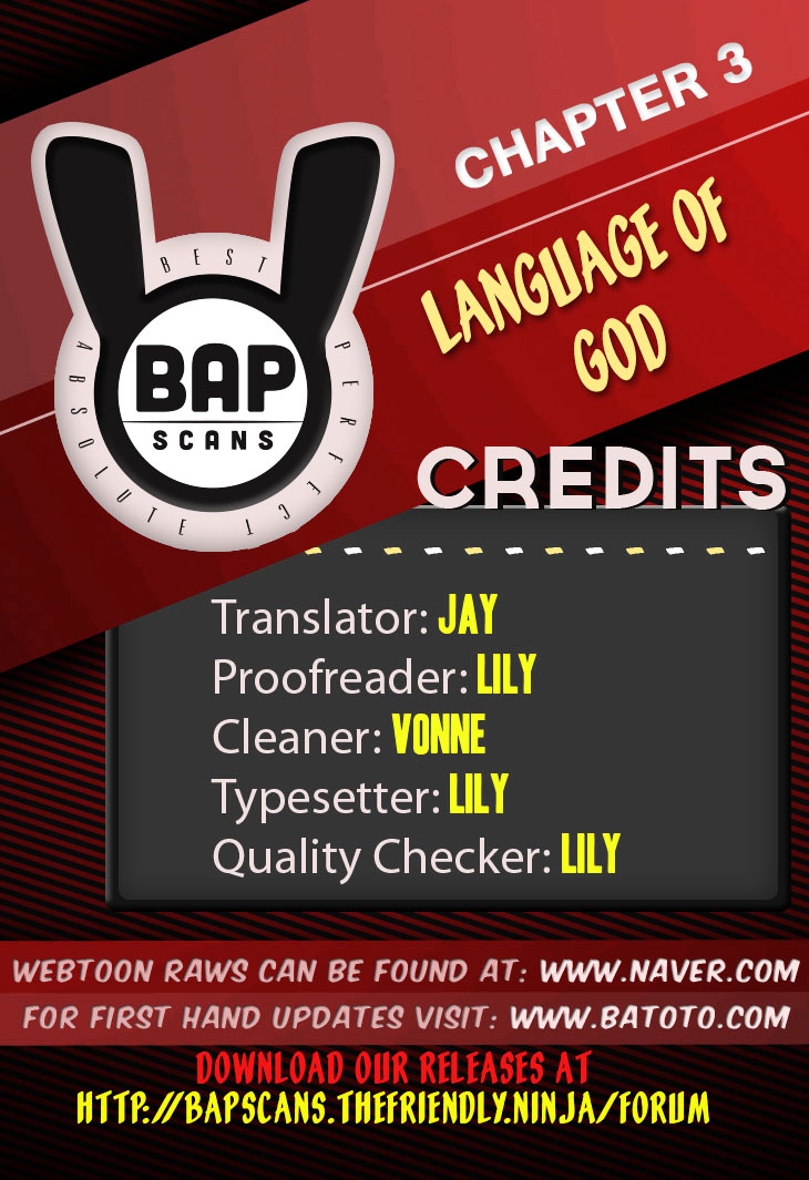 The Language of God Electronic Waves (1) 第1页
