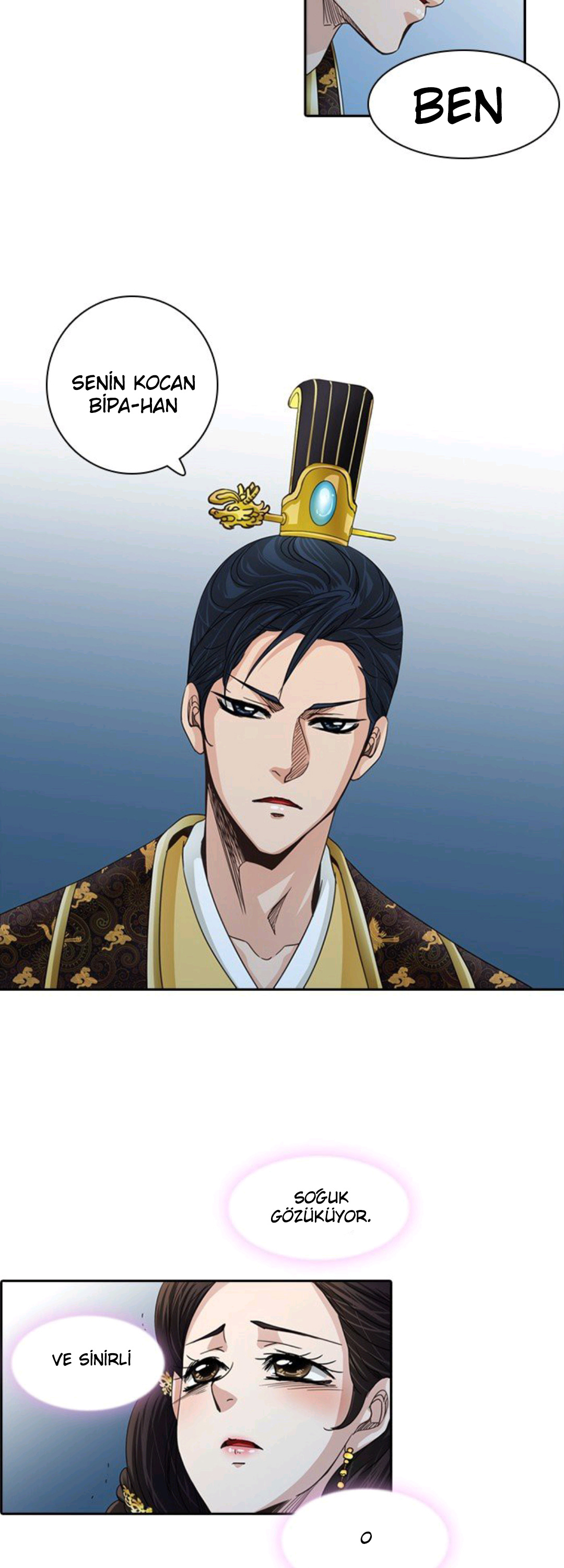 A Tender Love Story Ch. 3 第13页