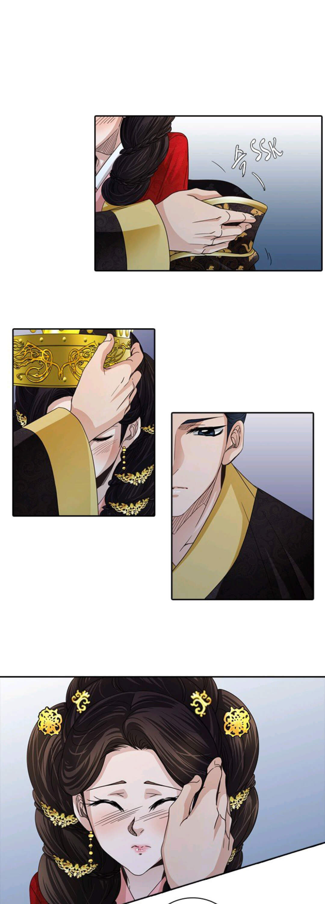 A Tender Love Story Ch. 3 第16页