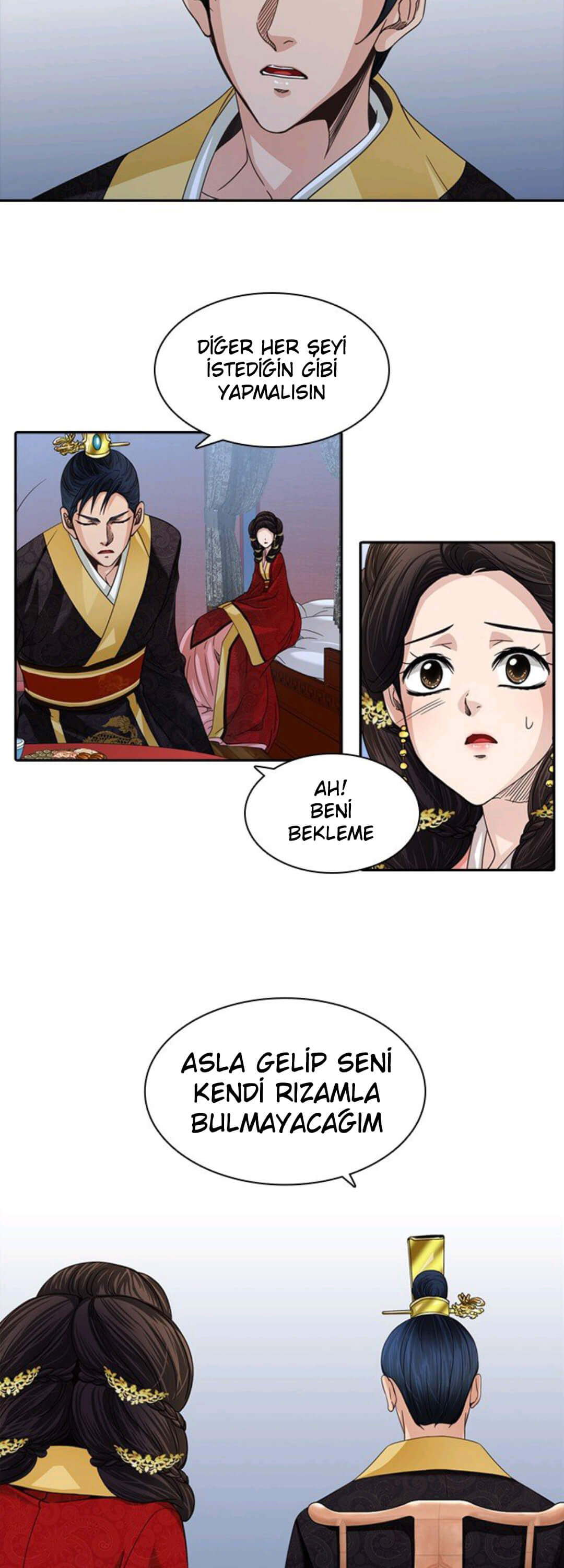 A Tender Love Story Ch. 3 第19页