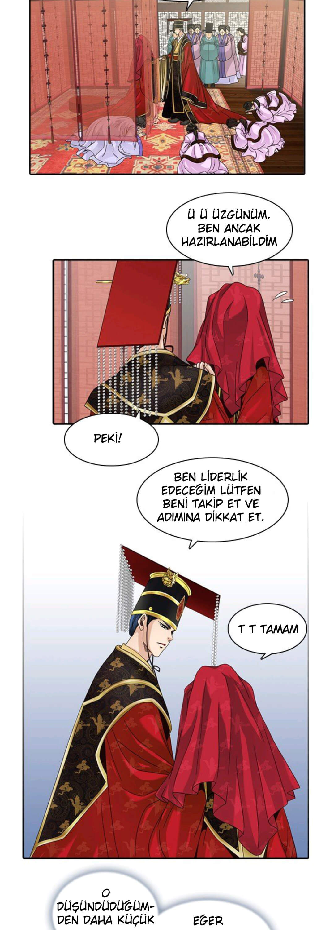 A Tender Love Story Ch. 3 第3页