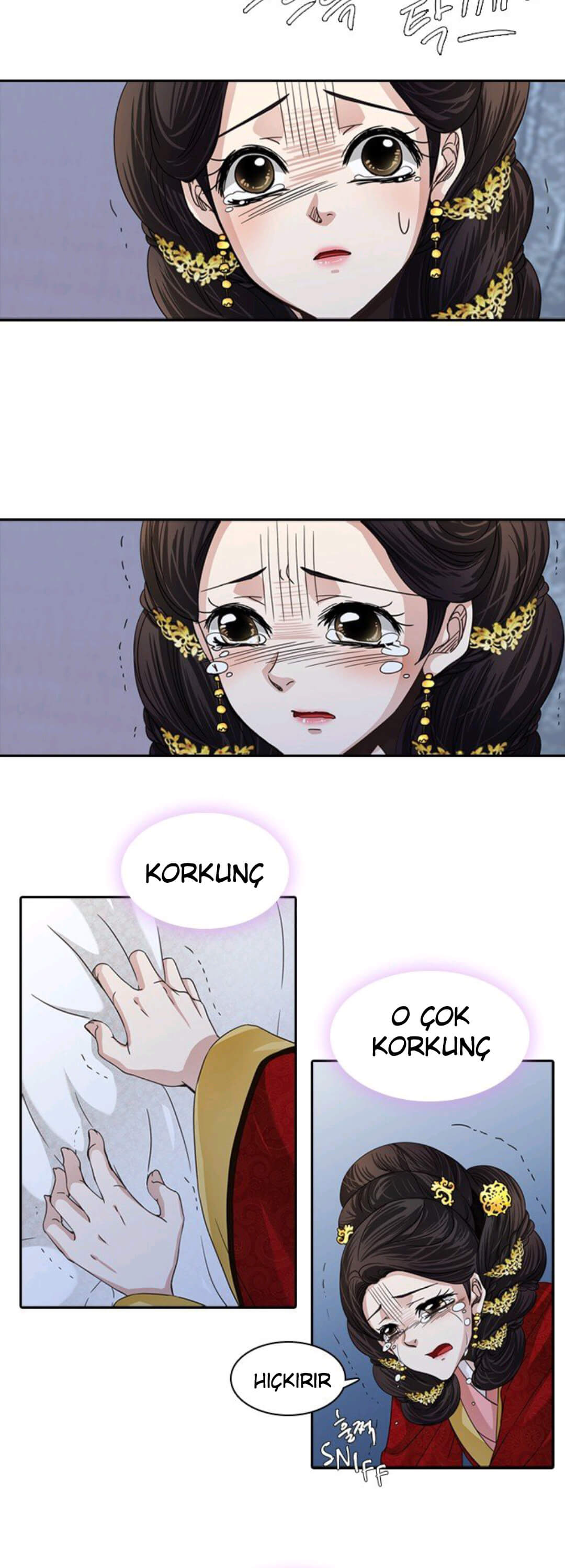 A Tender Love Story Ch. 3 第21页