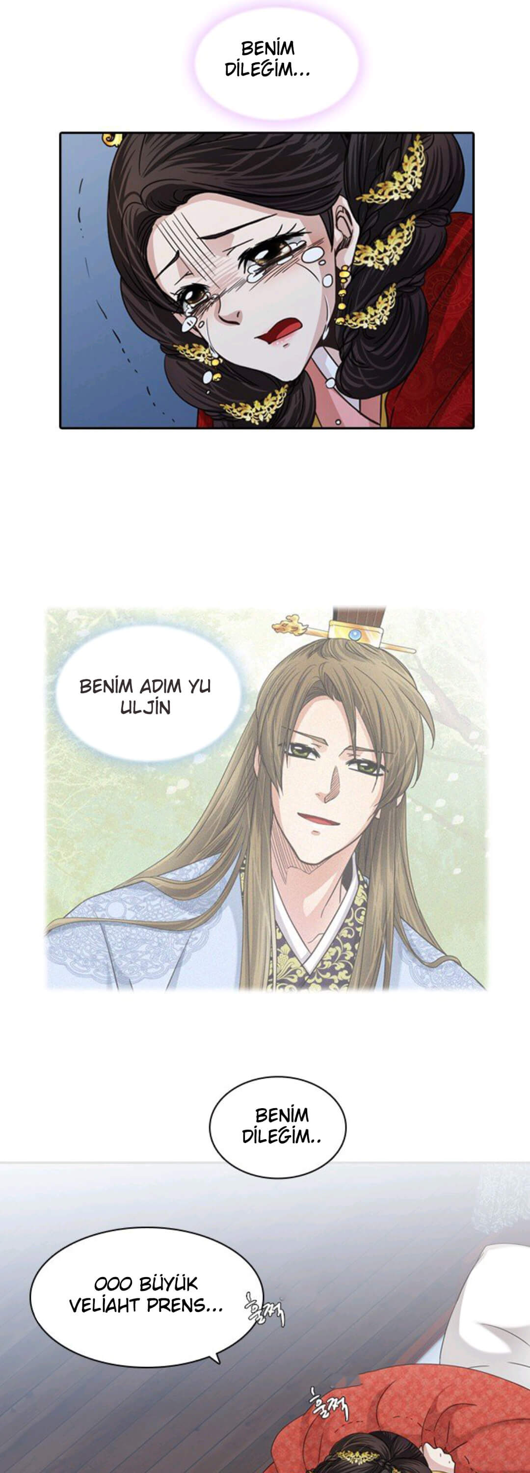 A Tender Love Story Ch. 3 第22页