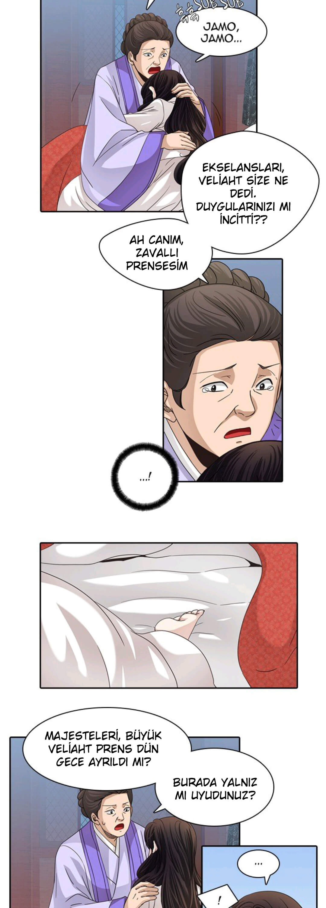 A Tender Love Story Ch. 3 第28页