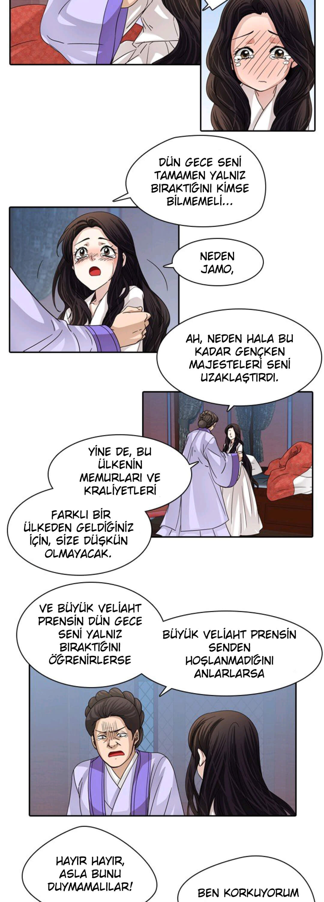 A Tender Love Story Ch. 3 第29页