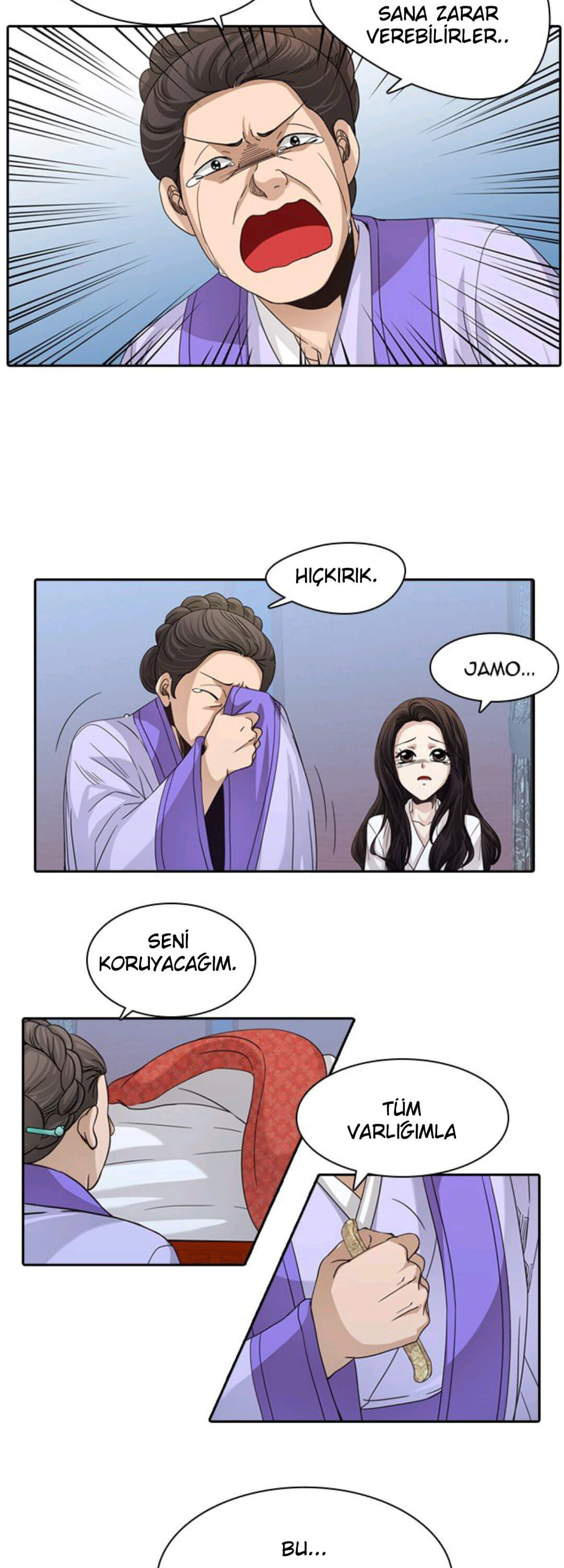 A Tender Love Story Ch. 3 第30页