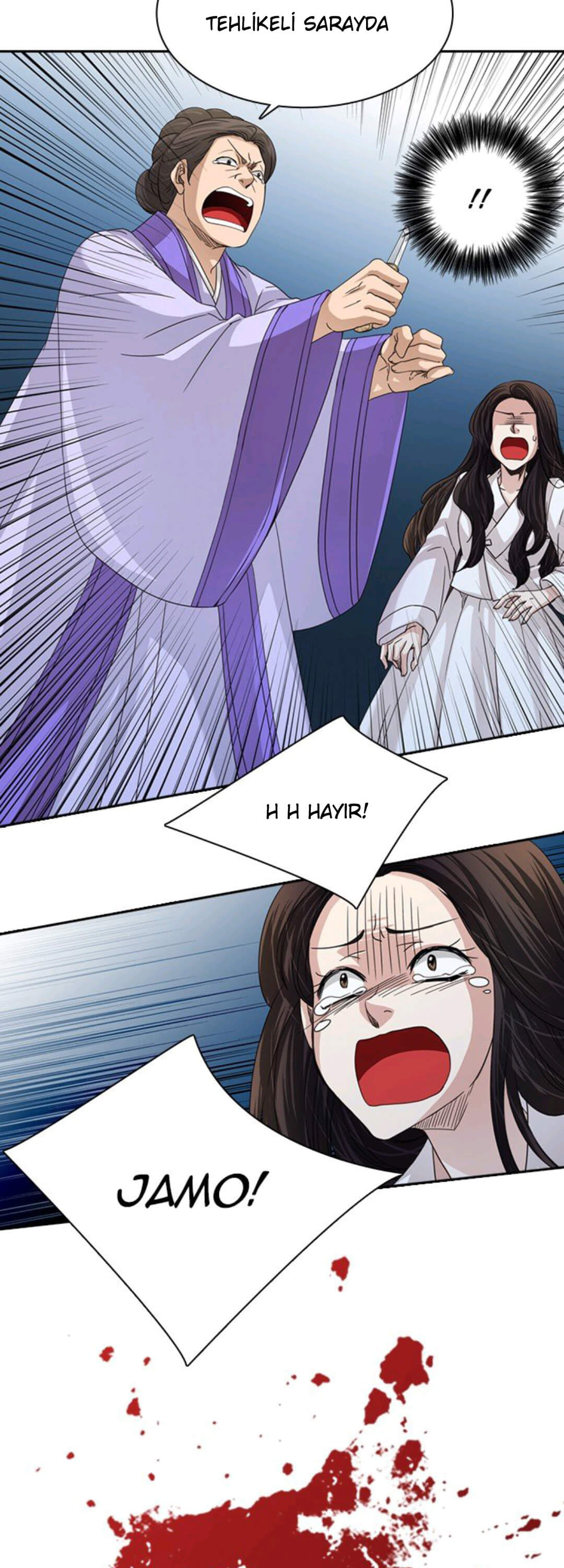 A Tender Love Story Ch. 3 第31页