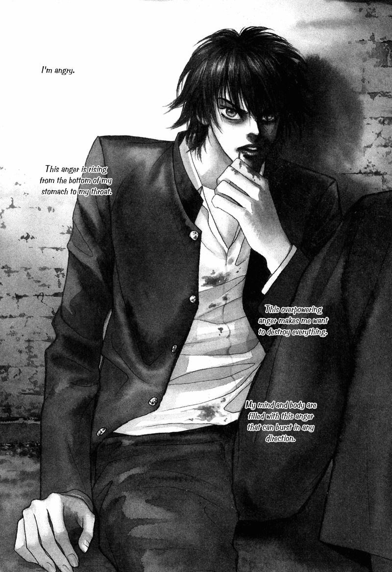 HWA Vol. 1 Ch. 1 第12页