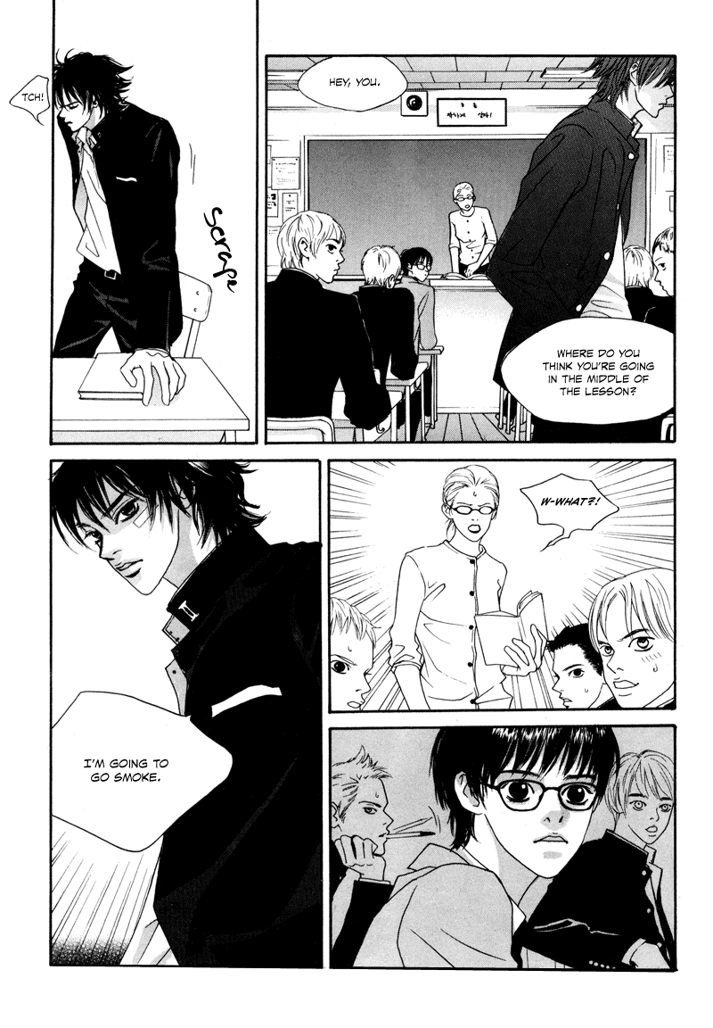 HWA Vol. 1 Ch. 1 第18页