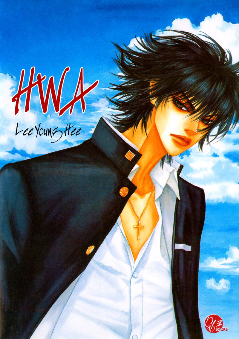 HWA 第3页